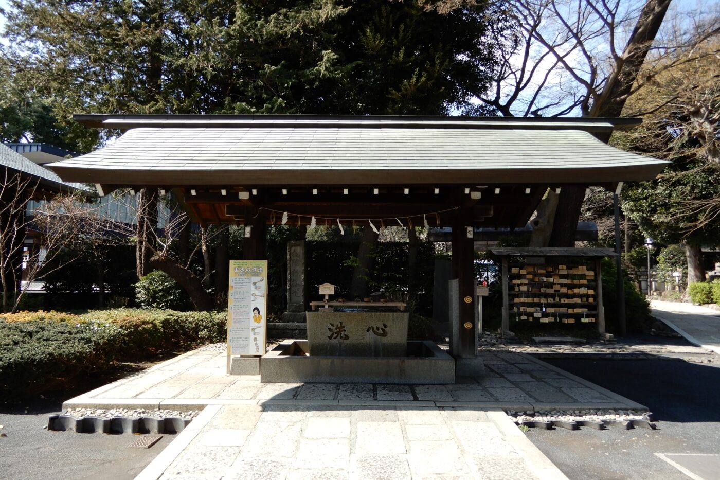 松陰神社の写真