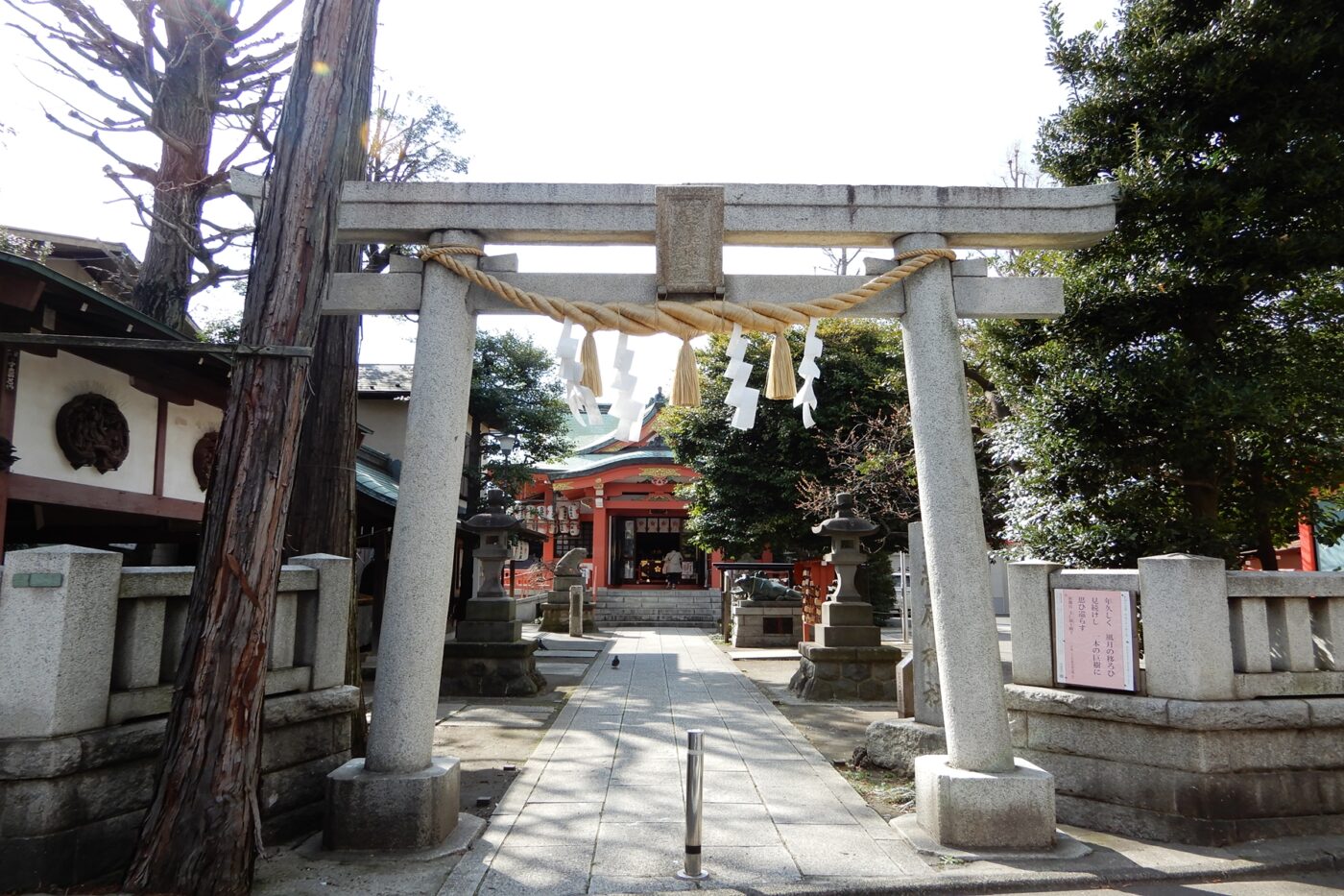 菅原神社（菅原天神）の写真