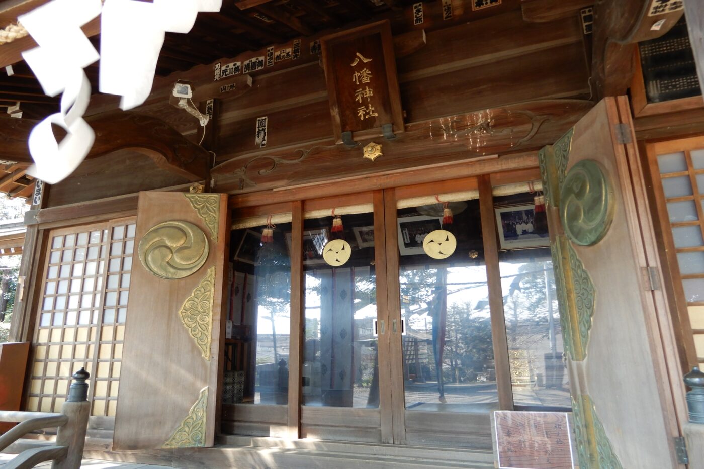 高松八幡神社の写真