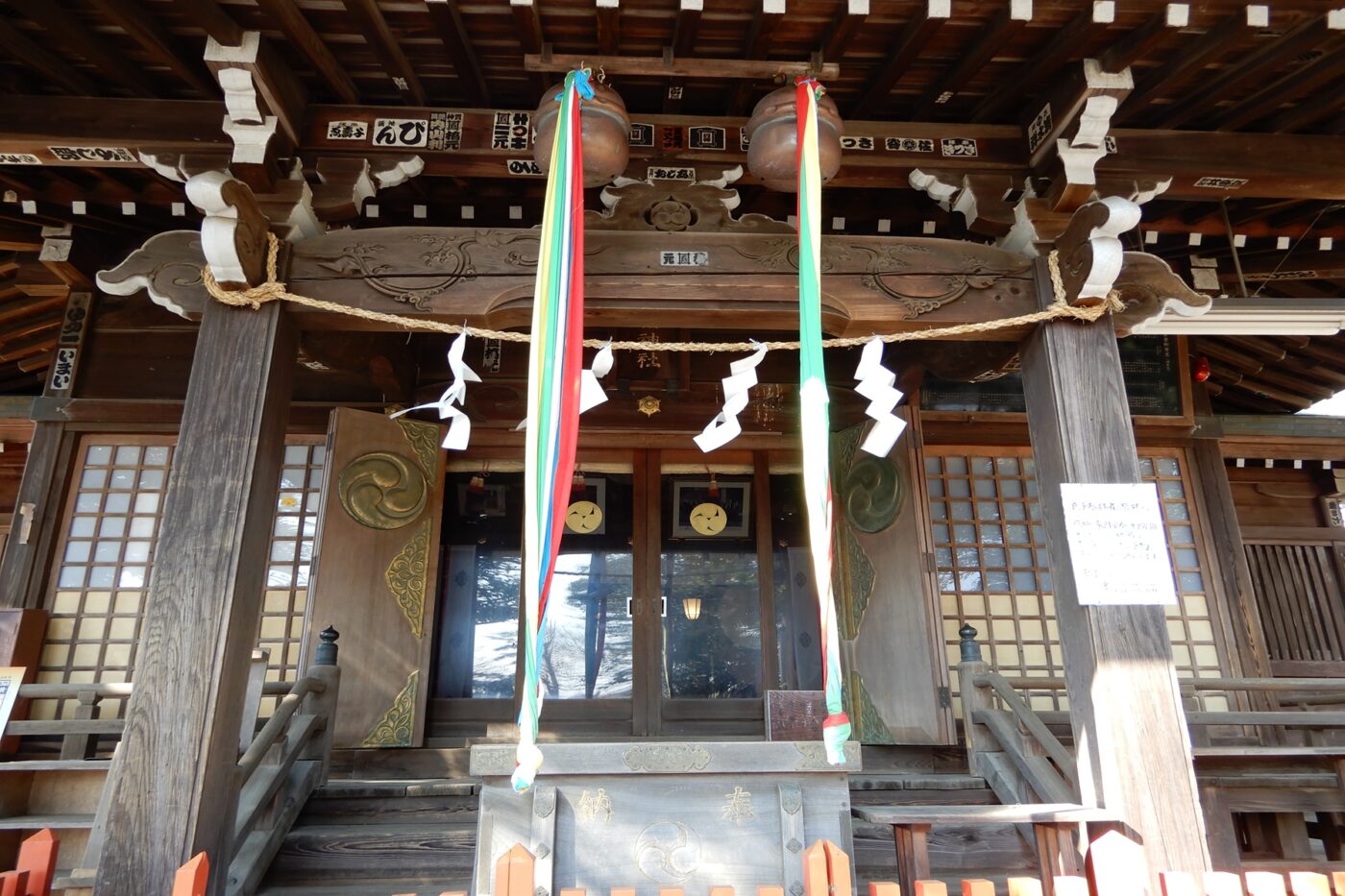 高松八幡神社の写真