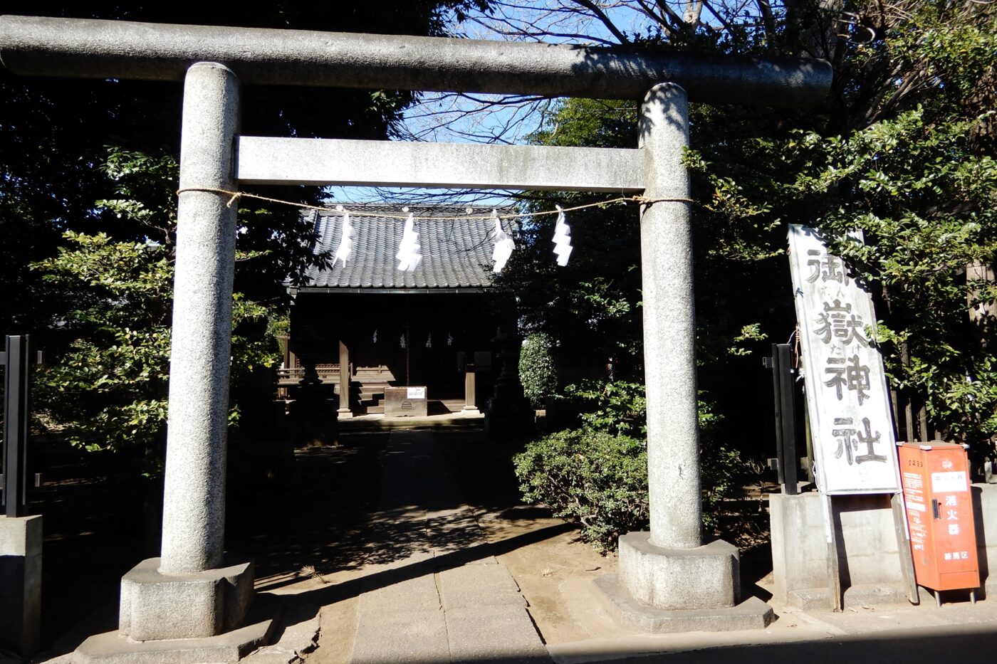 下石神井御嶽神社の写真