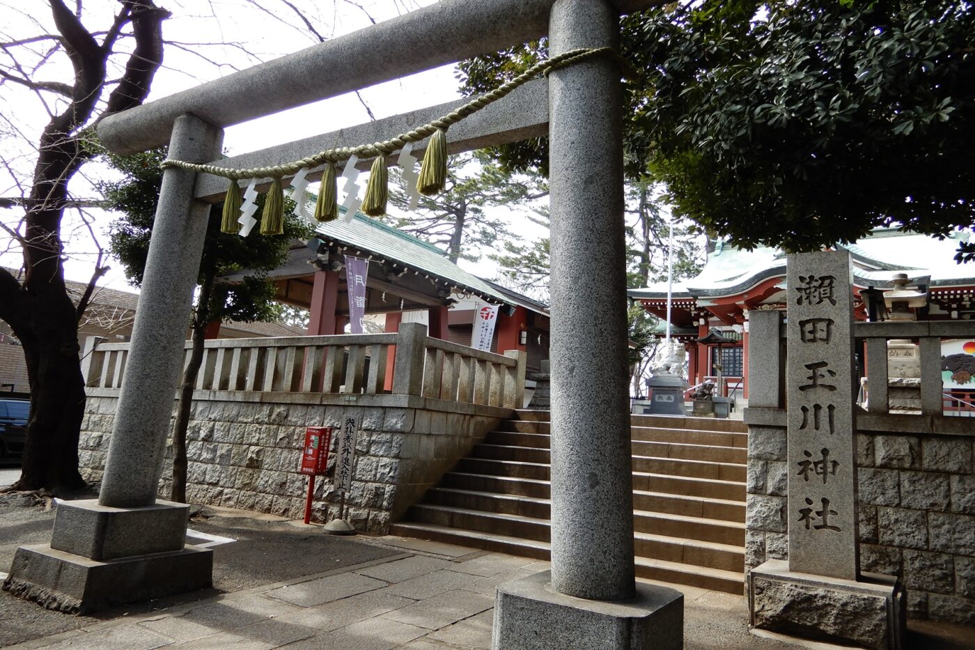 瀬田玉川神社の写真