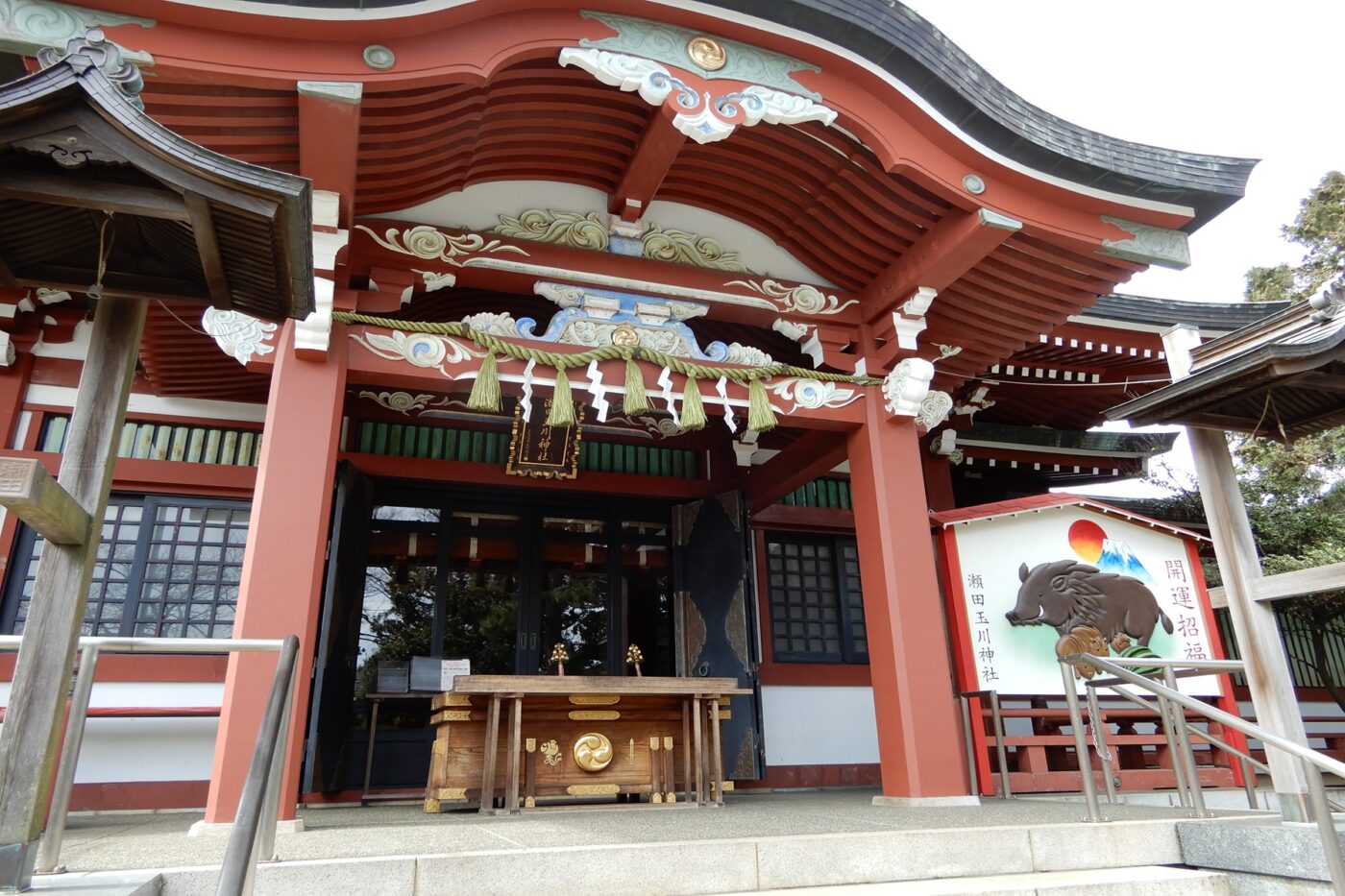 瀬田玉川神社の写真