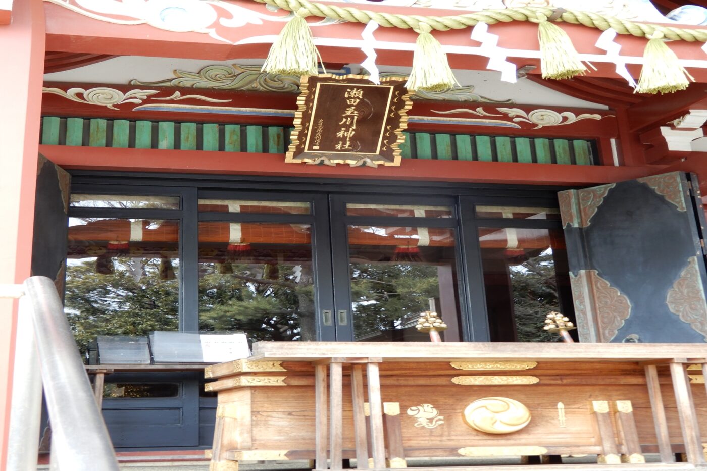 瀬田玉川神社の写真