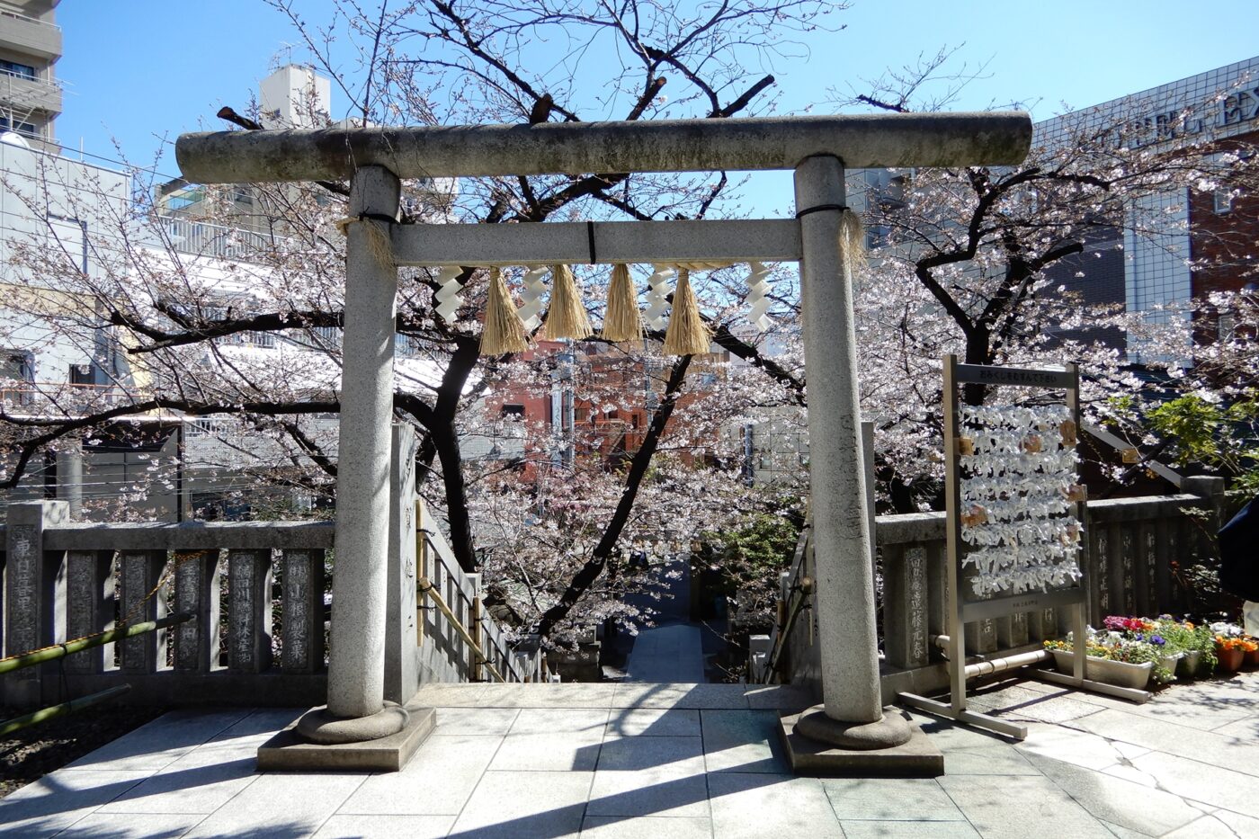 元三島神社の写真