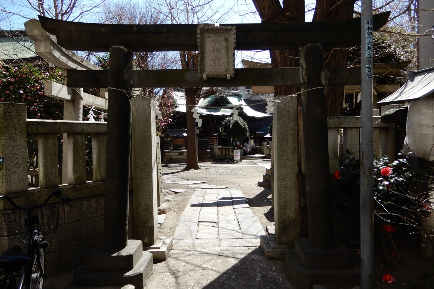 小野照崎神社の写真