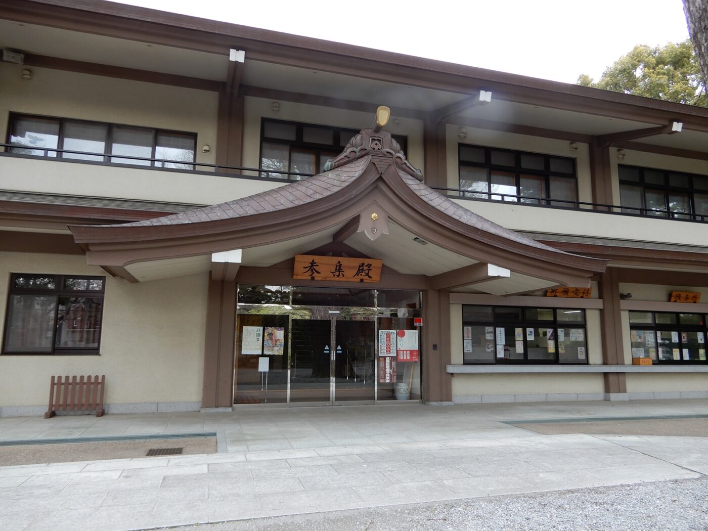 葛西神社の写真