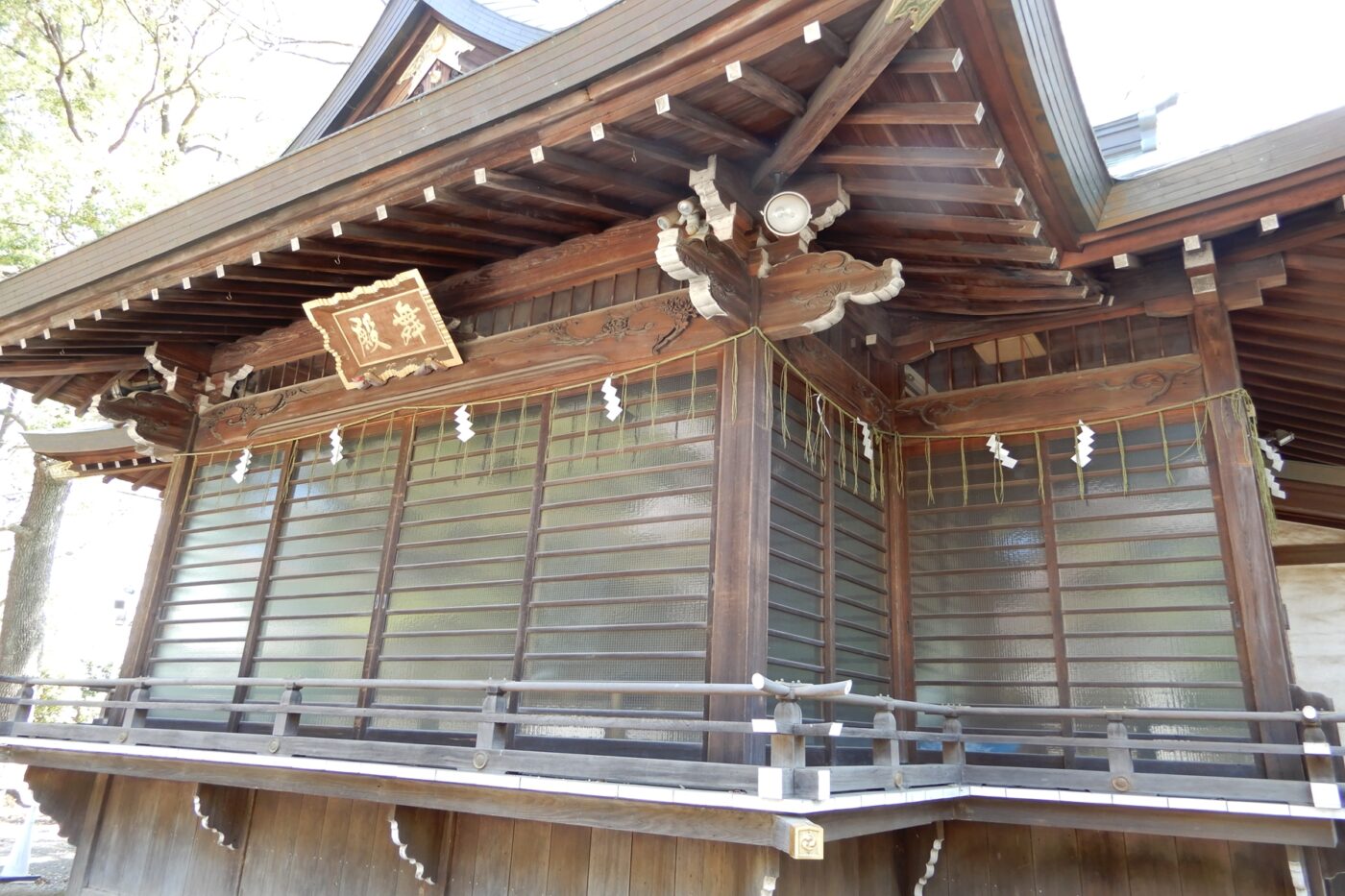雪ヶ谷八幡神社の写真