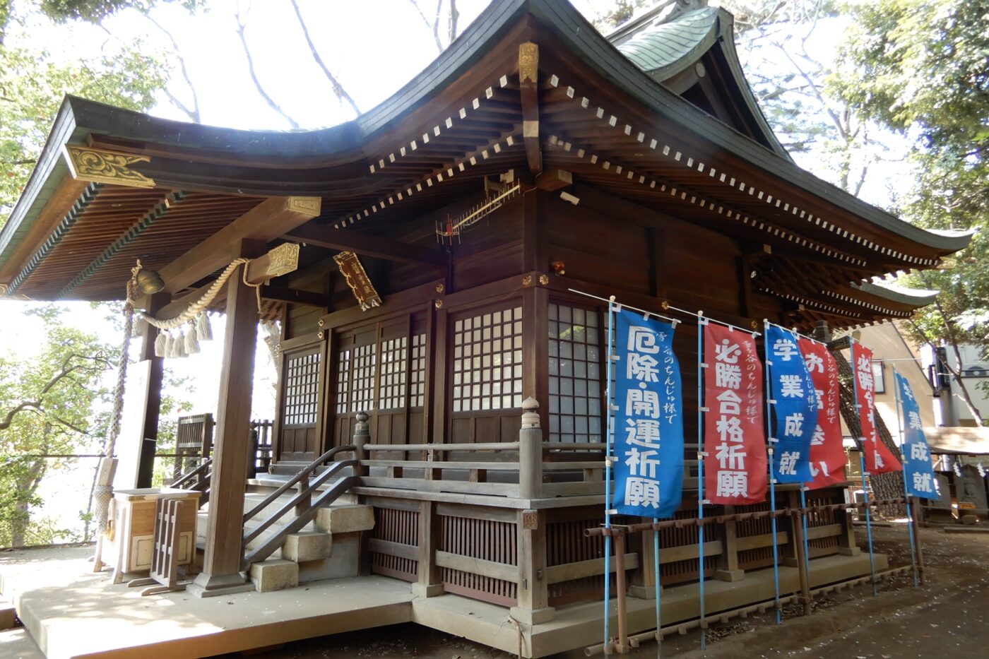 雪ヶ谷八幡神社の写真