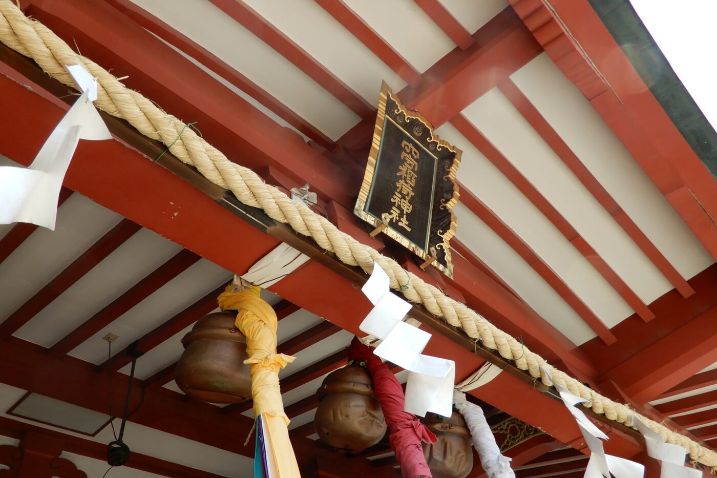 穴守稲荷神社の写真