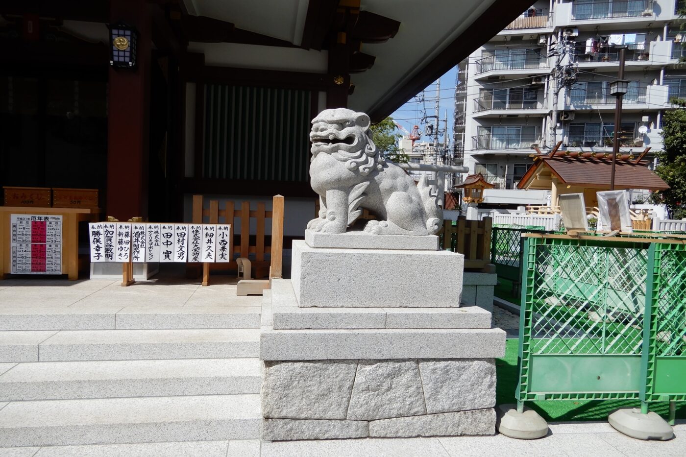 蒲田八幡神社の写真
