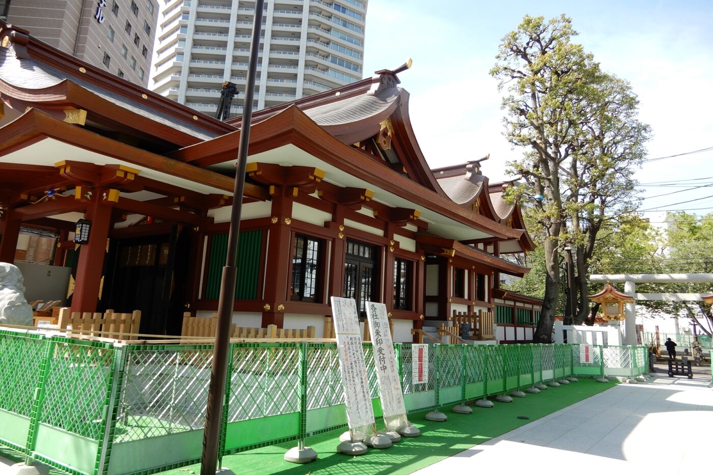 蒲田八幡神社の写真