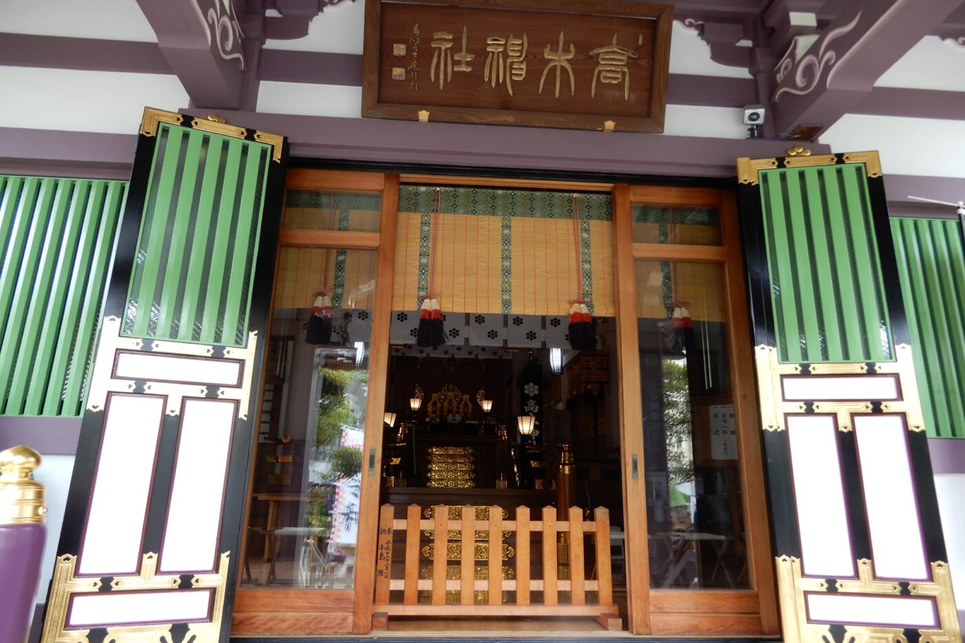 高木神社の写真