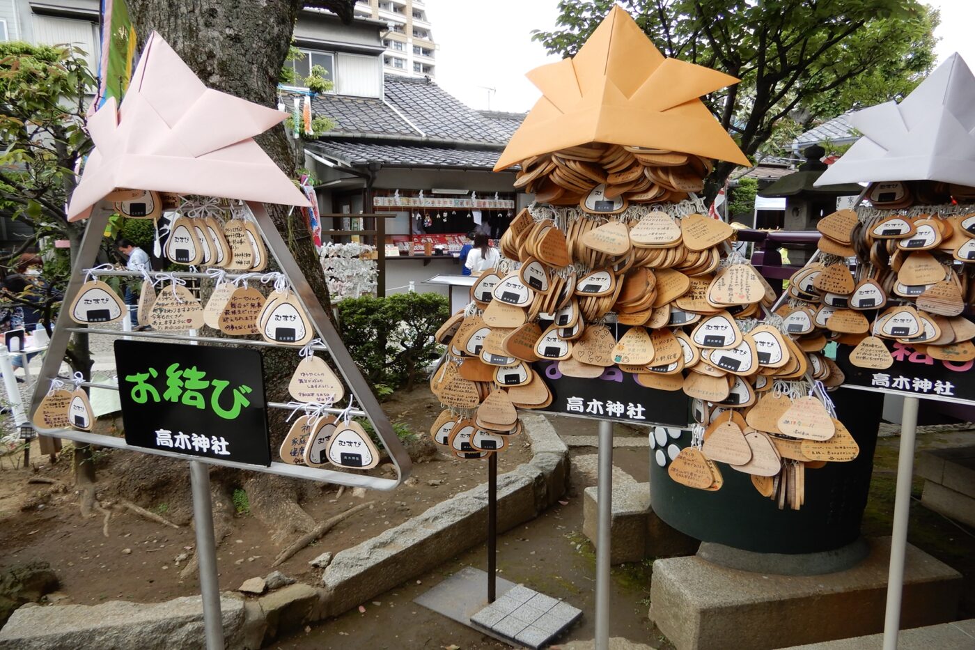 高木神社の写真