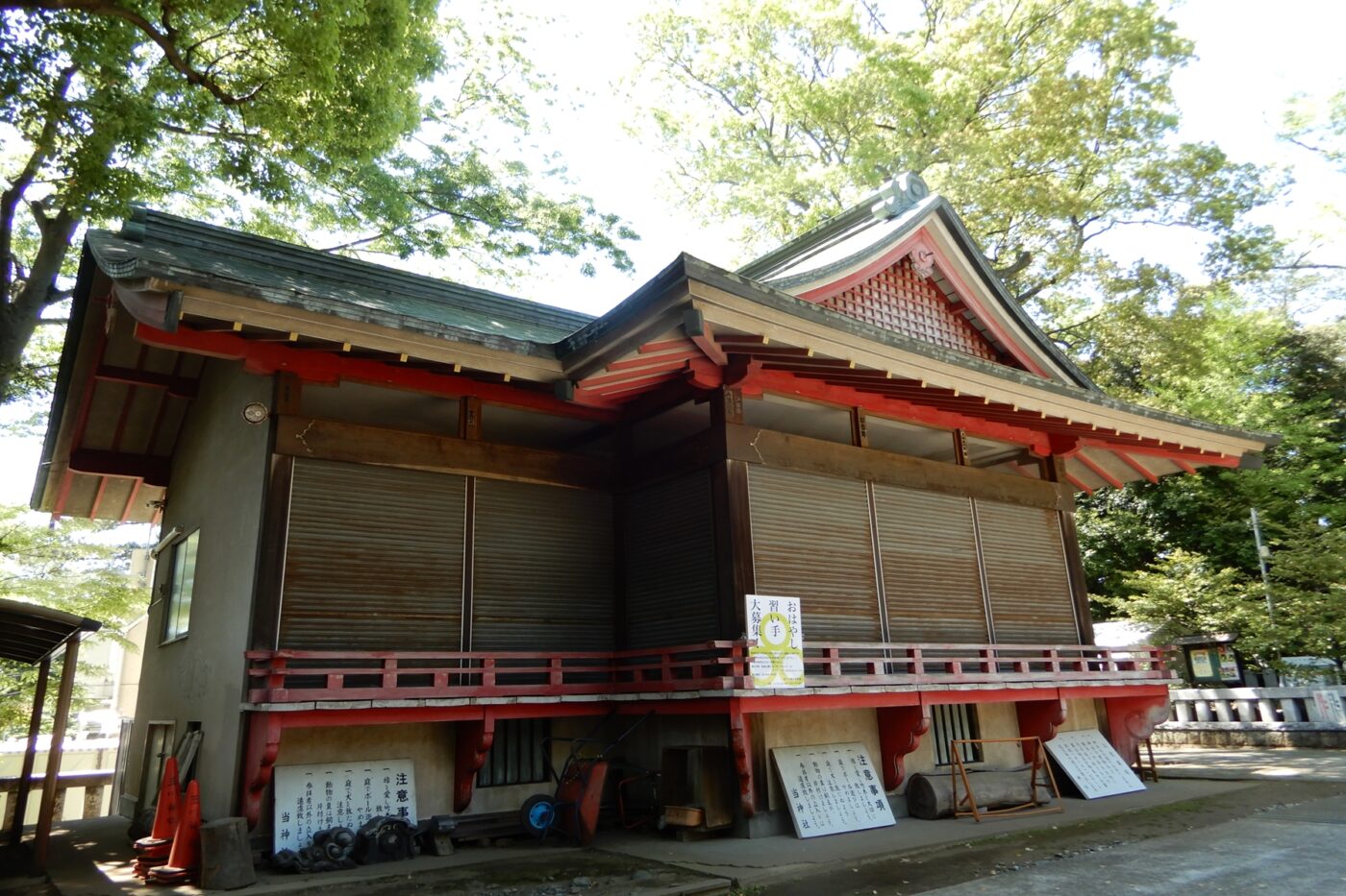 玉川神社の写真