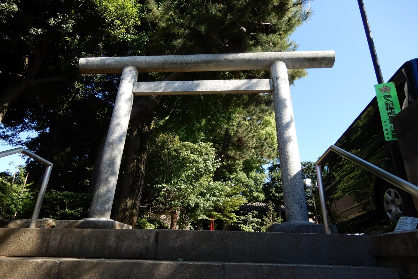 東玉川神社の写真