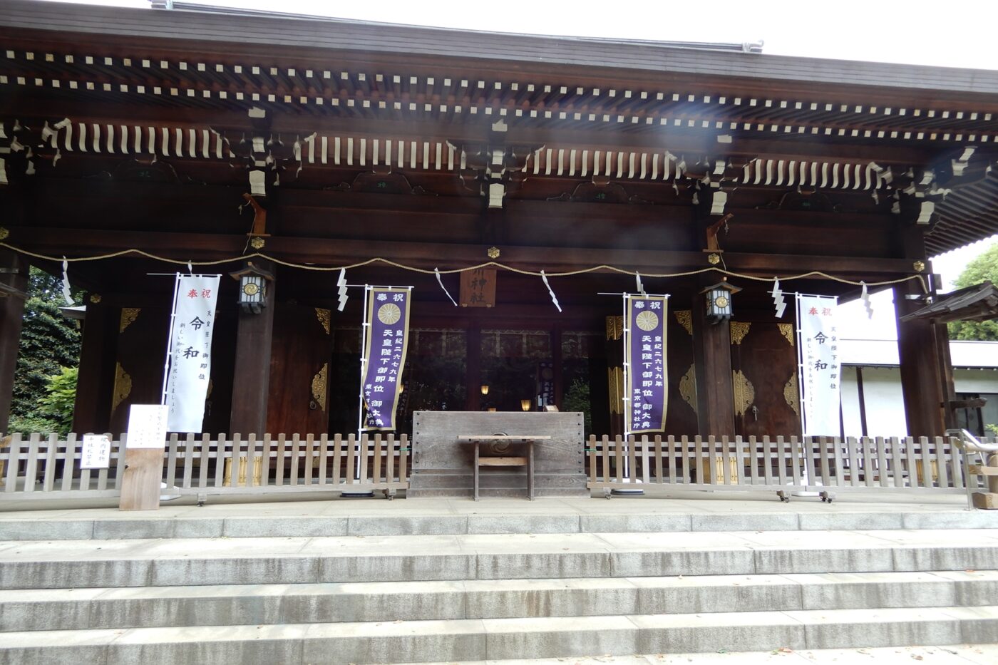 喜多見氷川神社の写真