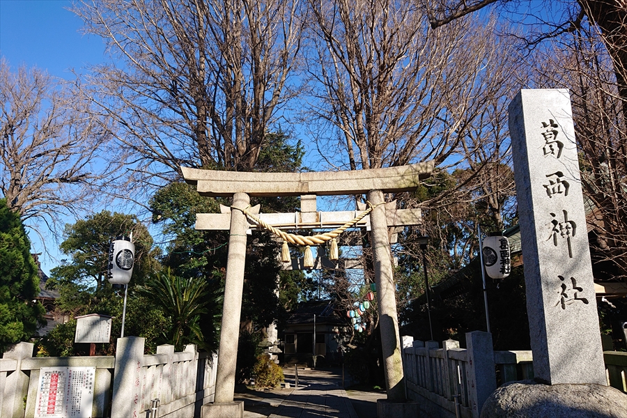 葛西神社の写真