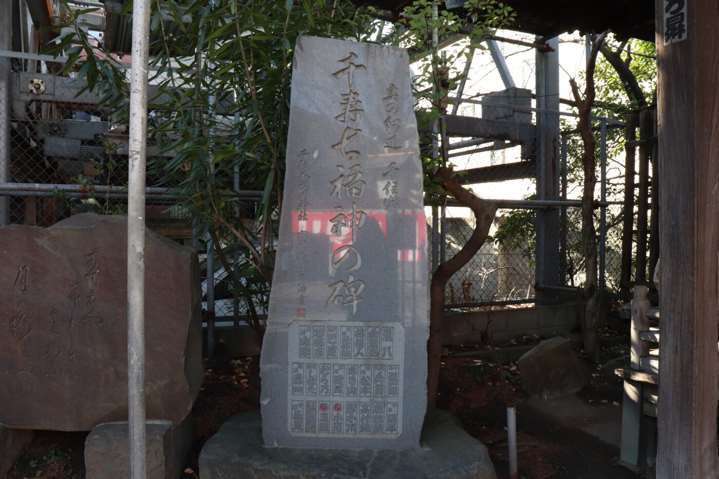 千住本氷川神社の写真