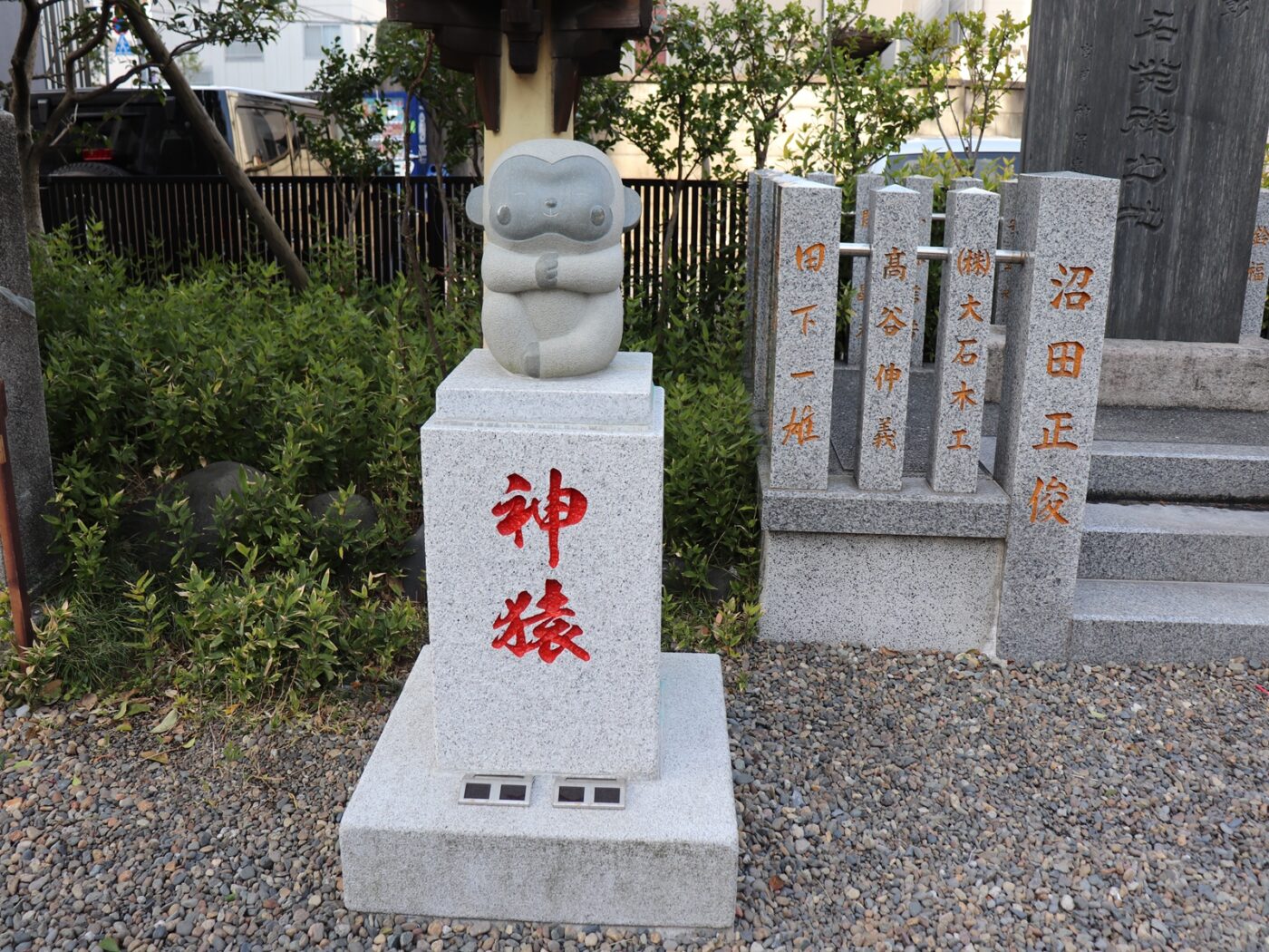 猿江神社の写真