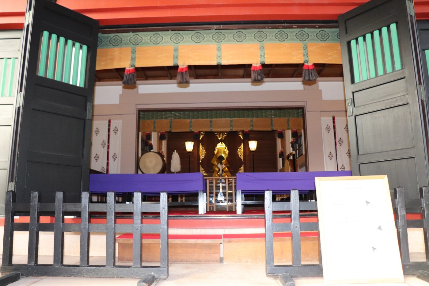 日本橋日枝神社の写真