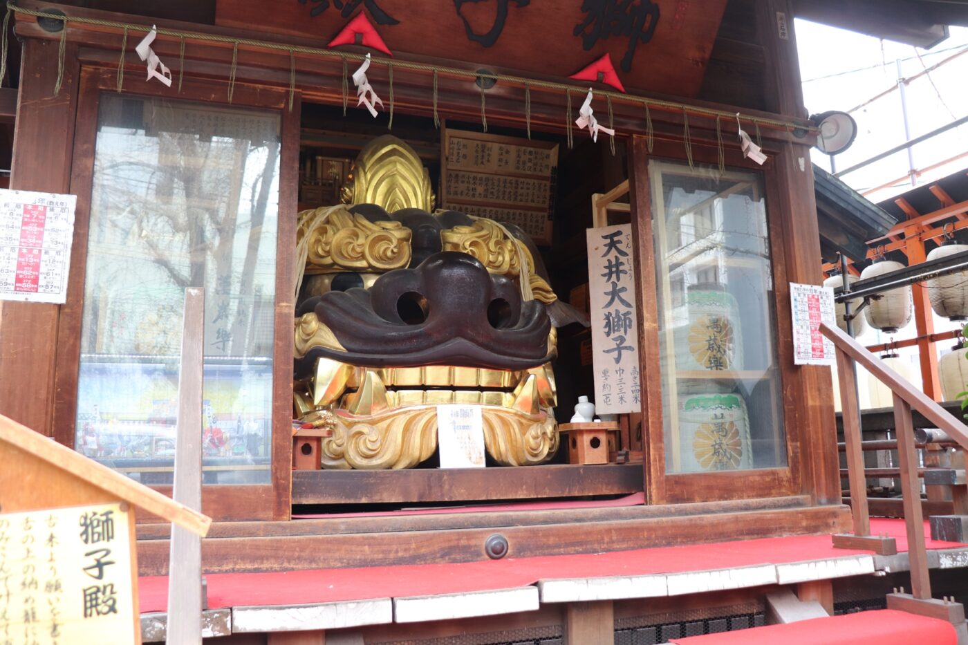 波除稲荷神社の写真