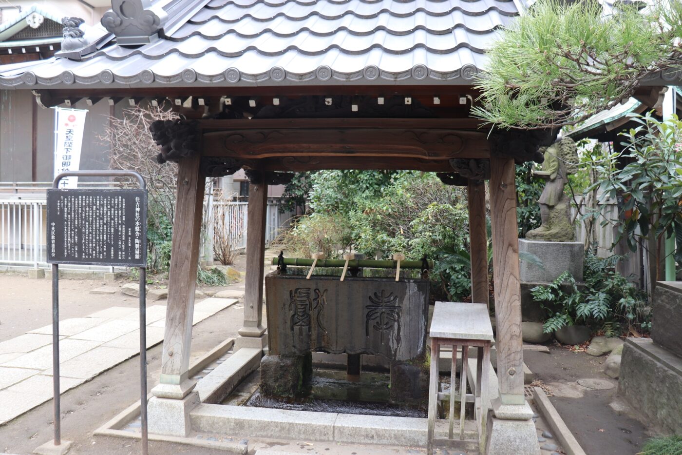 佃島 住吉神社の写真