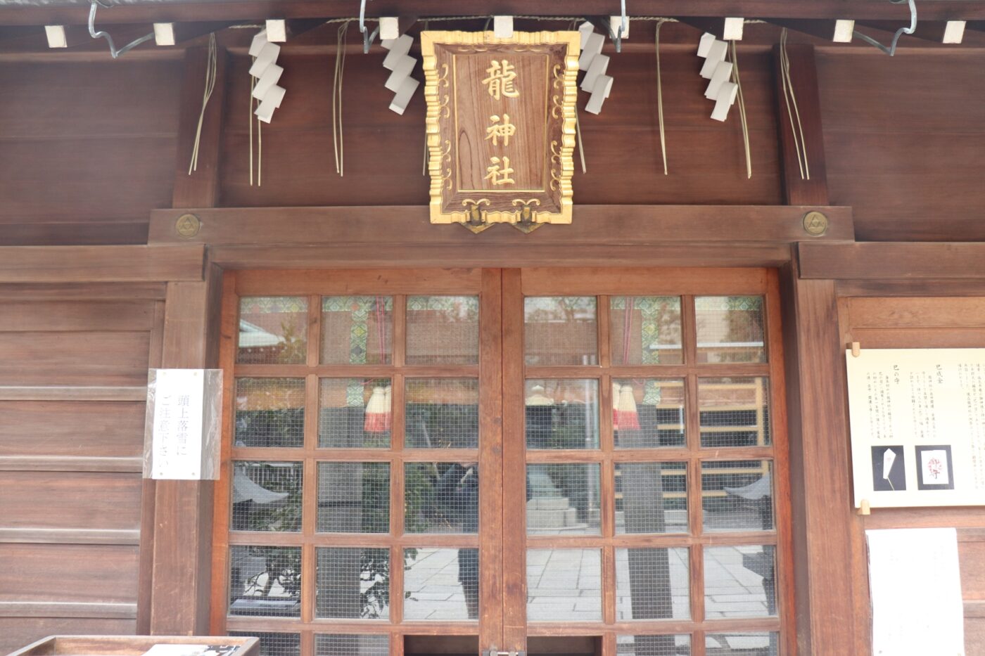 佃島 住吉神社の写真