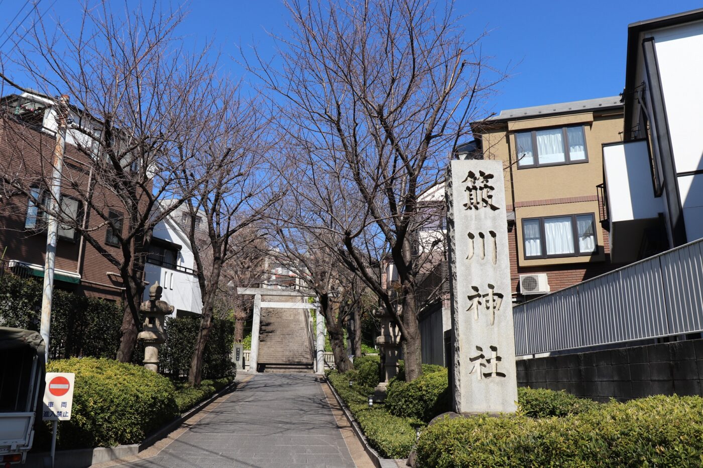 簸川神社の写真