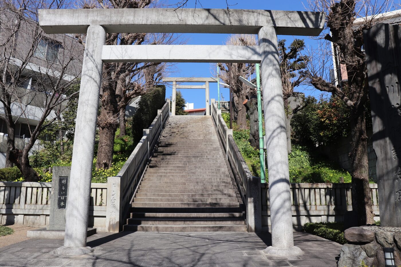 簸川神社の写真