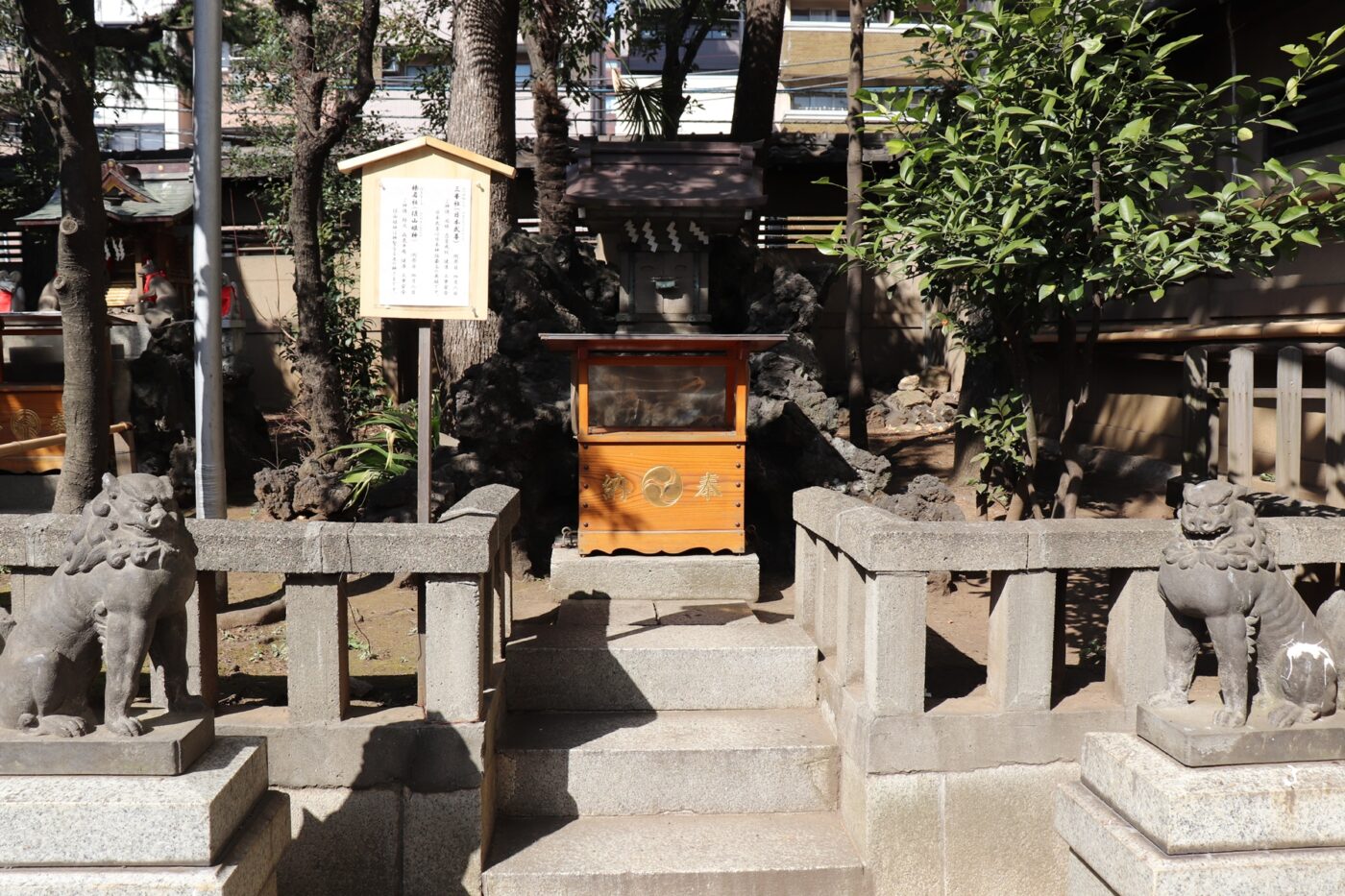 大塚天祖神社の写真
