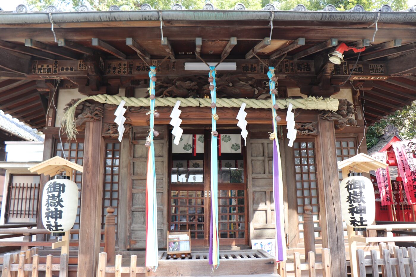 池袋御嶽神社の写真