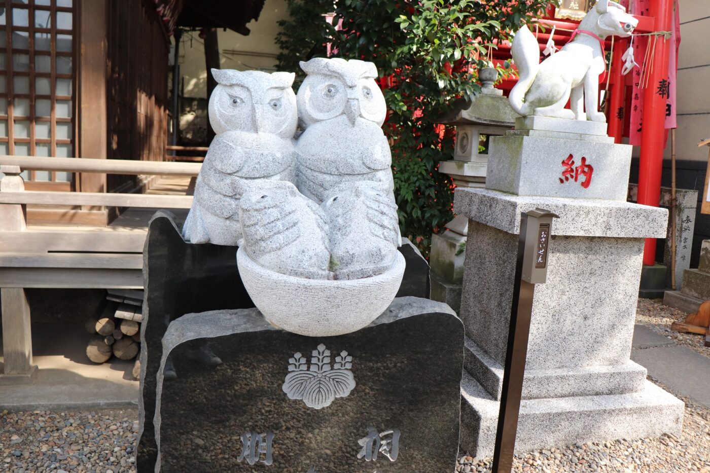 池袋御嶽神社の写真