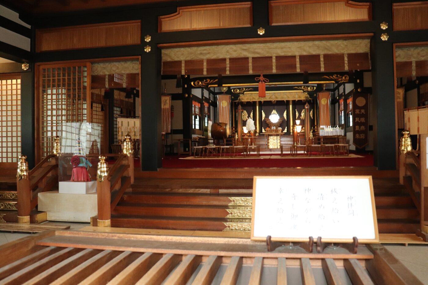 王子神社の写真
