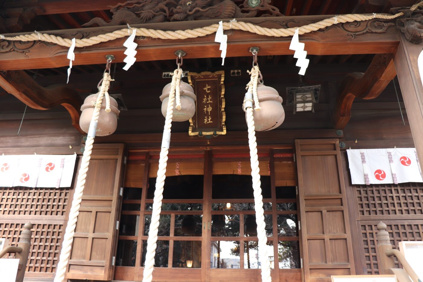 七社神社の写真