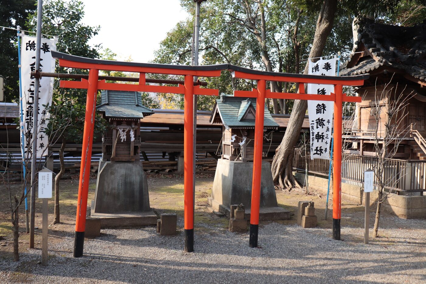 平塚神社の写真