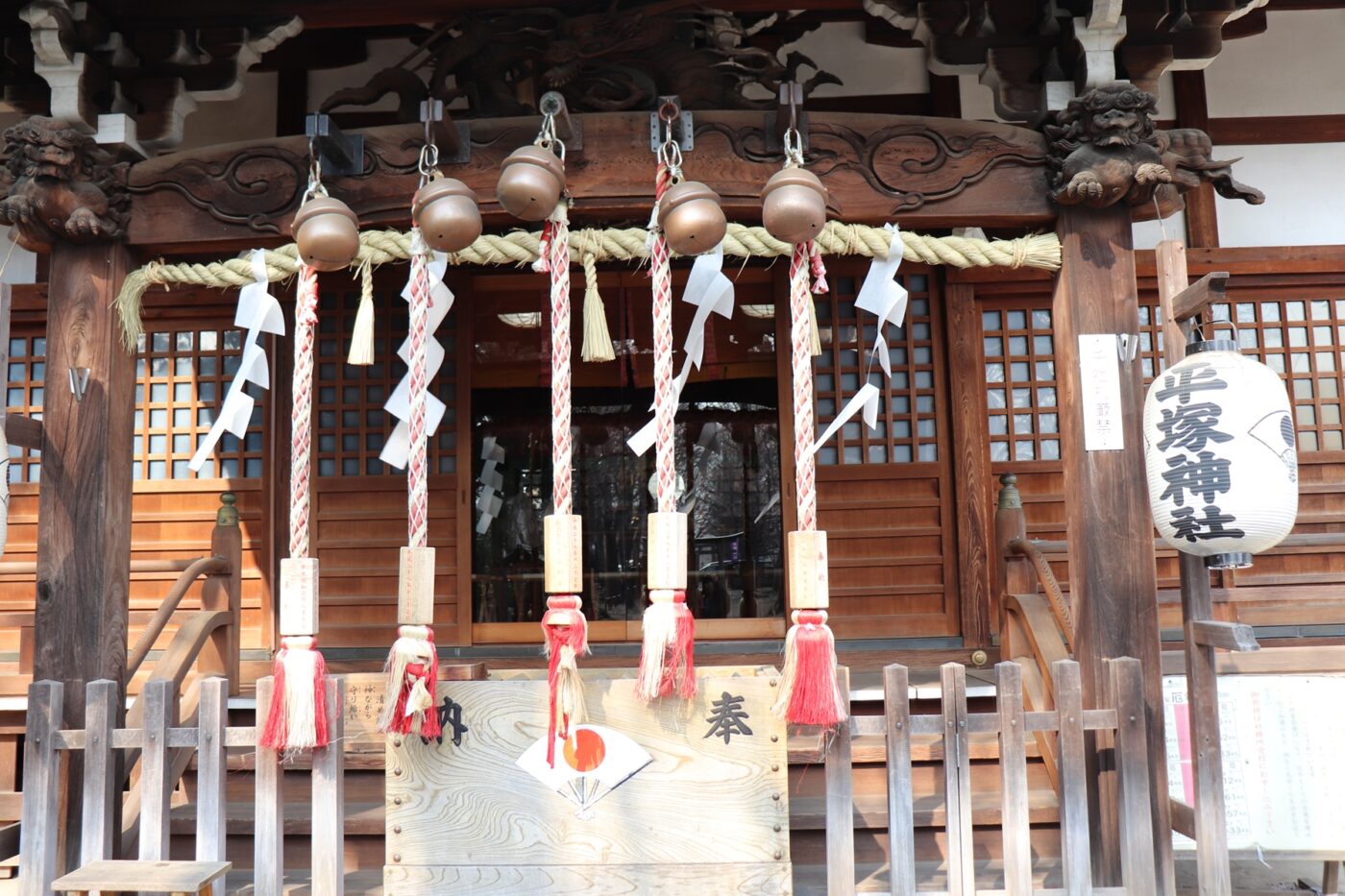 平塚神社の写真