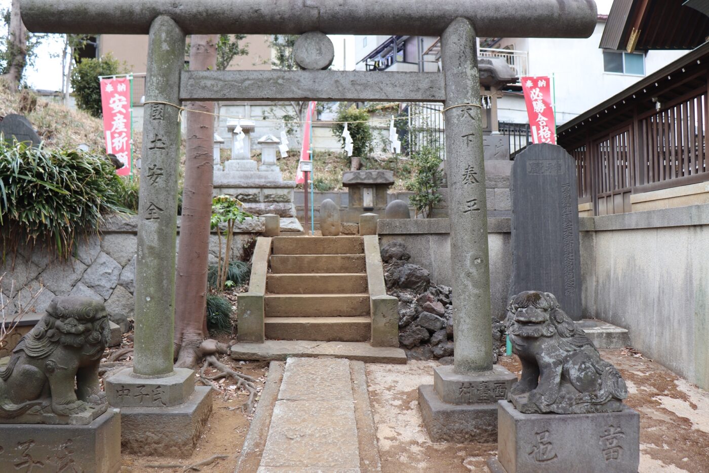 西台天祖神社の写真