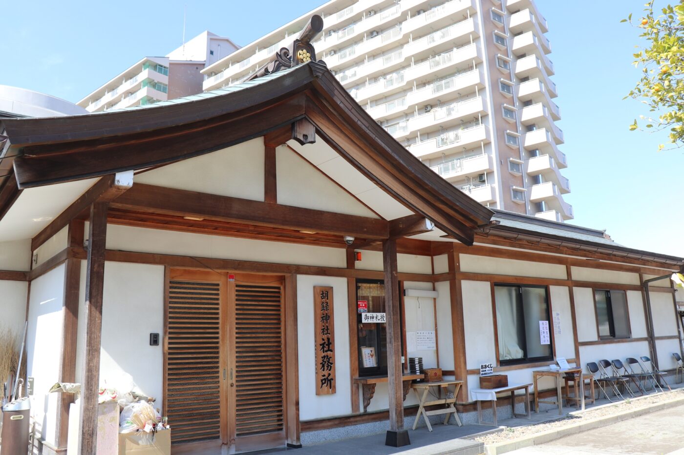 胡録神社の写真
