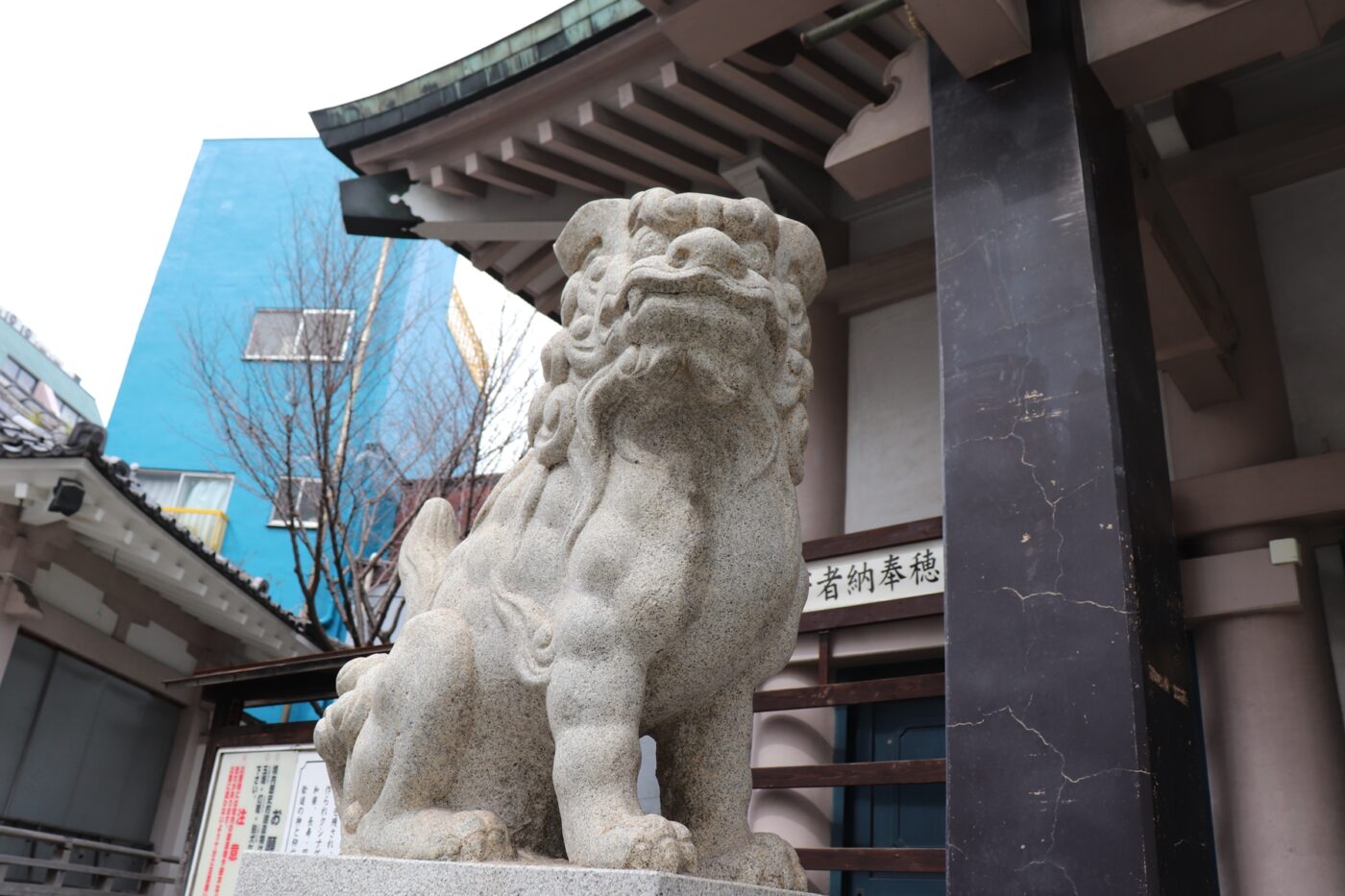 浅草橋　須賀神社の写真