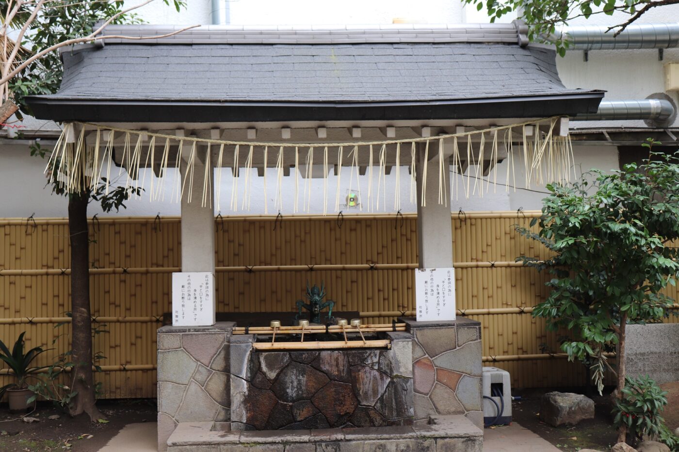 銀杏岡八幡神社の写真