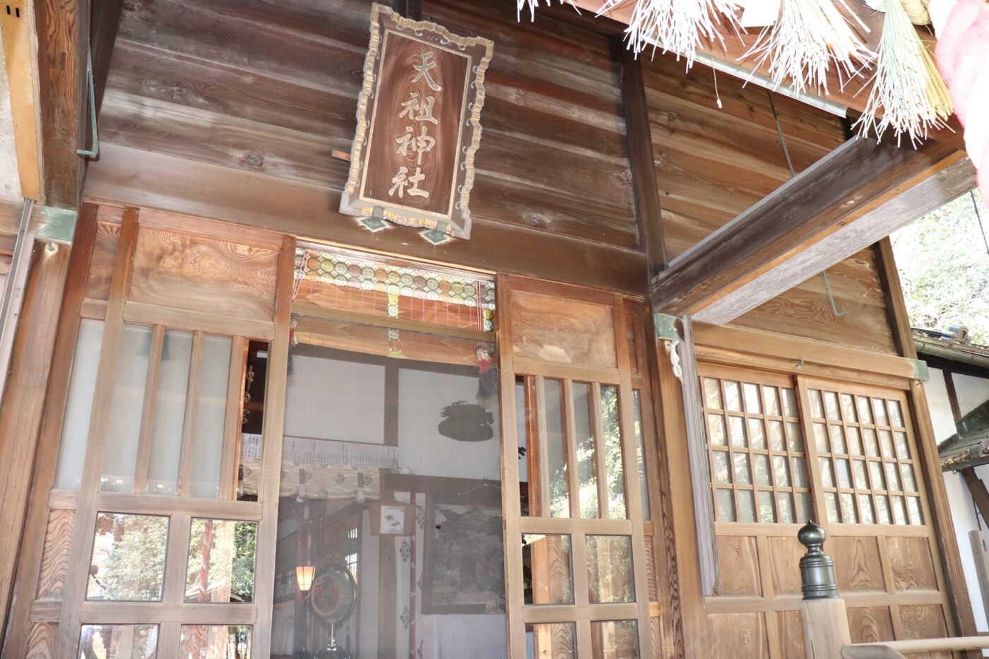 ときわ台天祖神社の写真