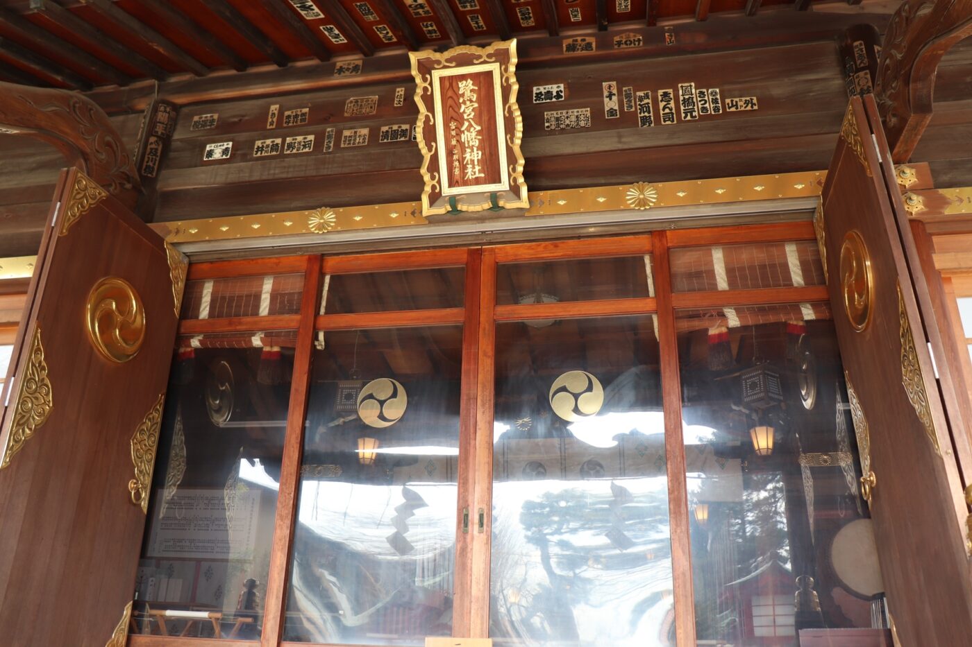 鷺宮八幡神社の写真