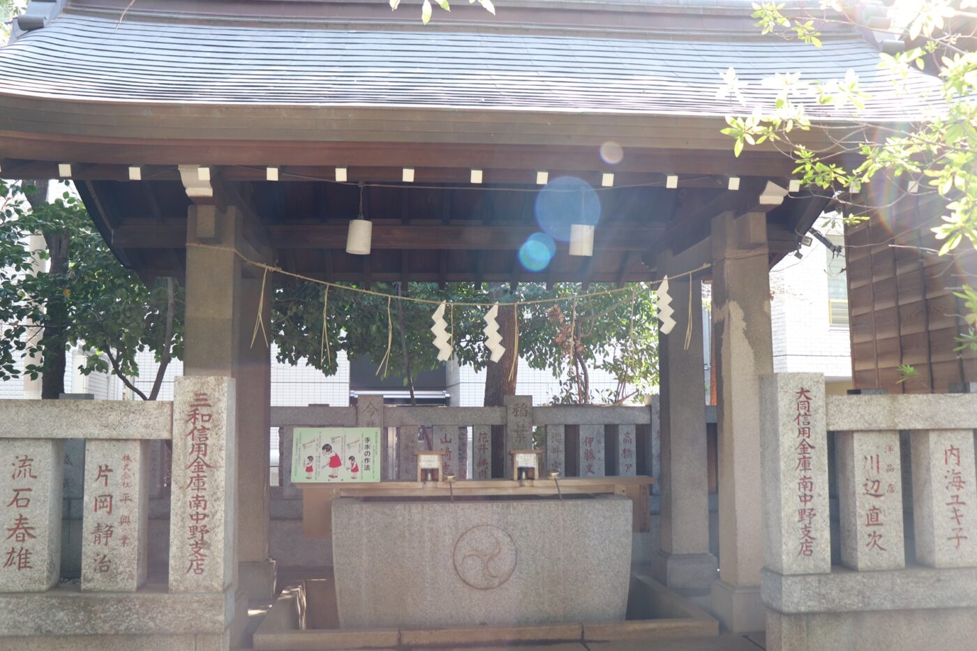 神明氷川神社の写真