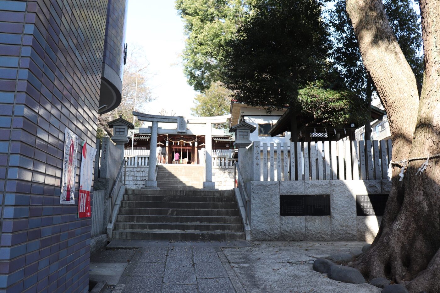 多田神社の写真