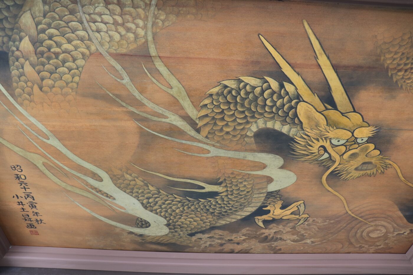 天祖神社龍土神明宮の写真