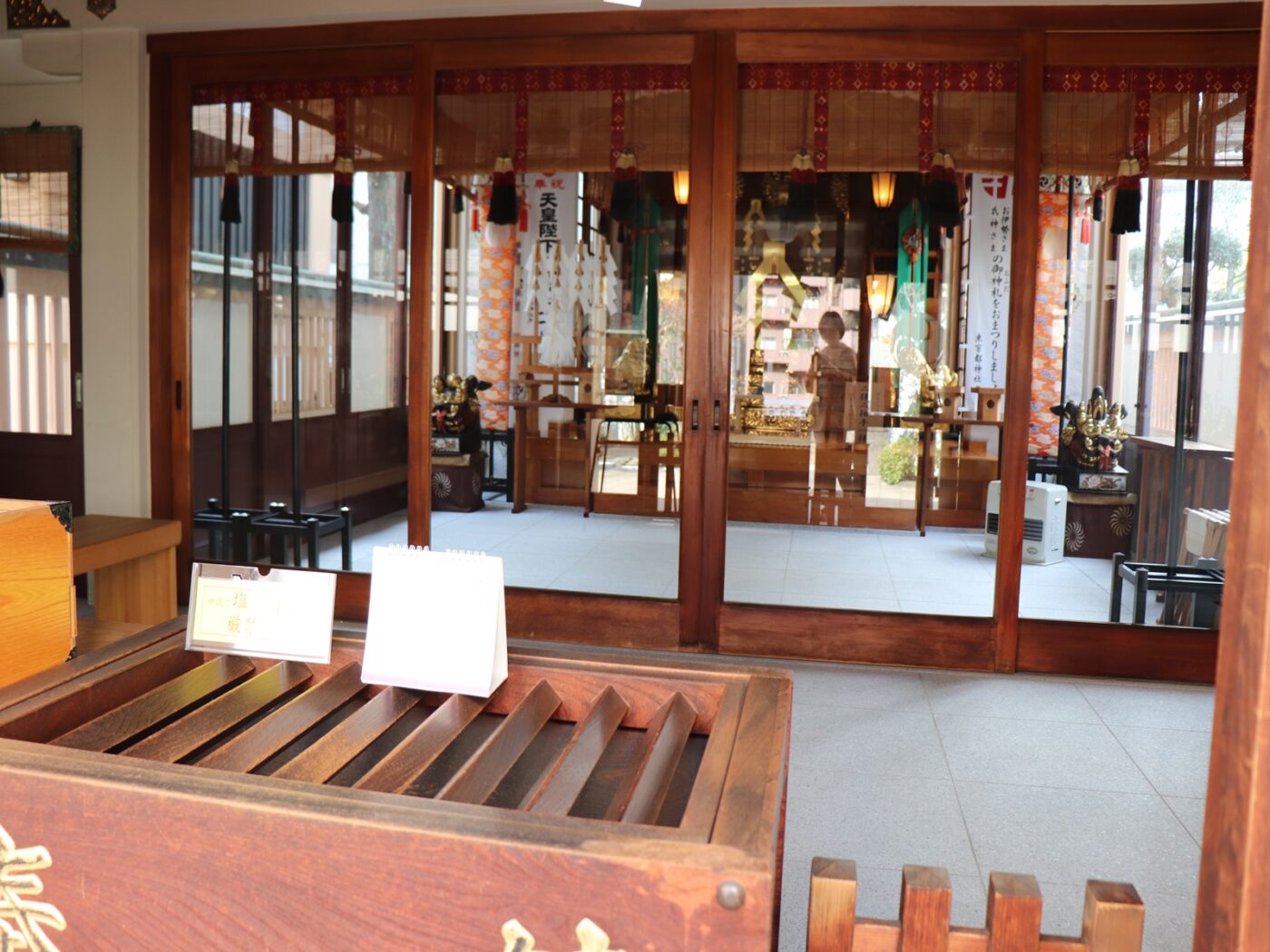 高輪神社の写真