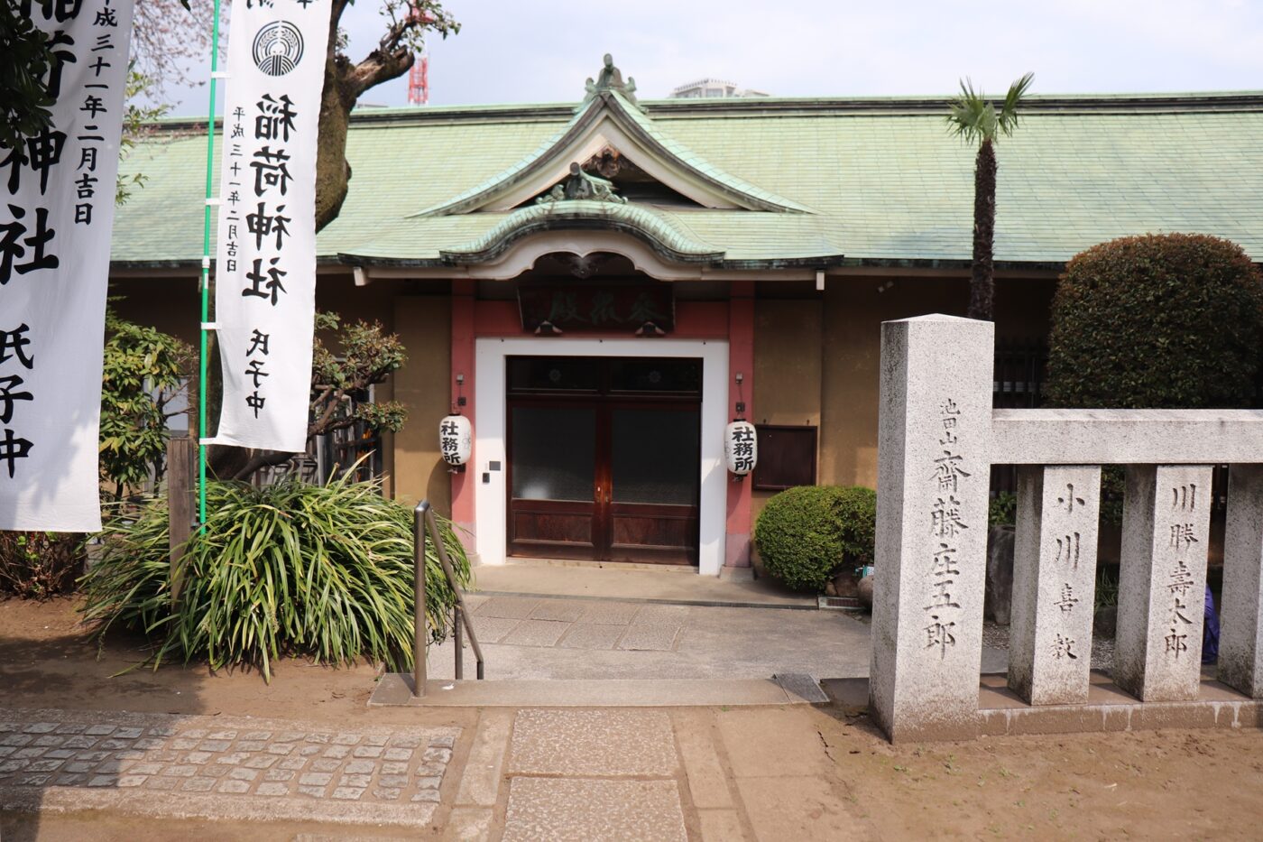 桐ヶ谷氷川神社の写真