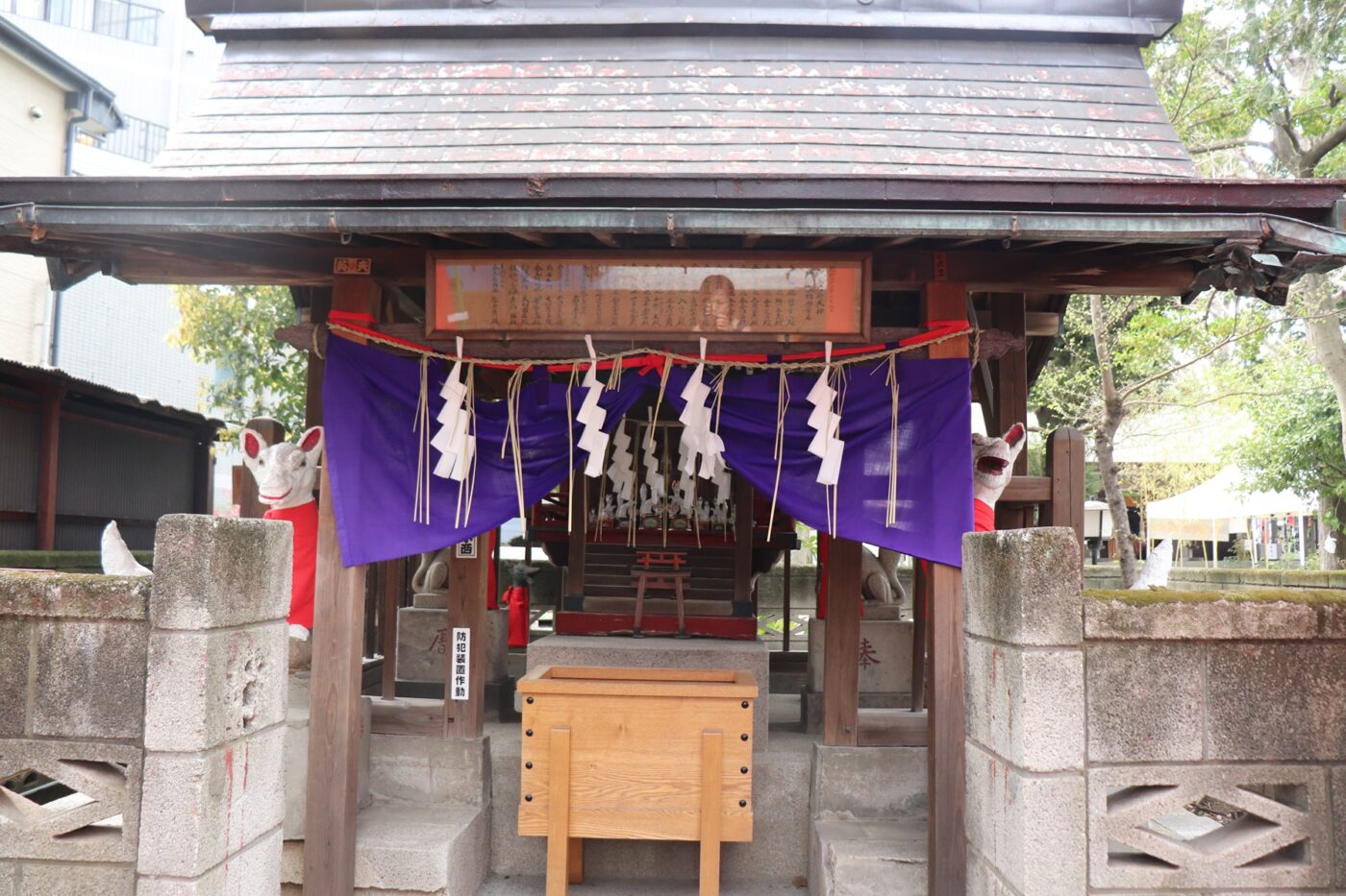 蛇窪神社（上神明天祖神社）の写真