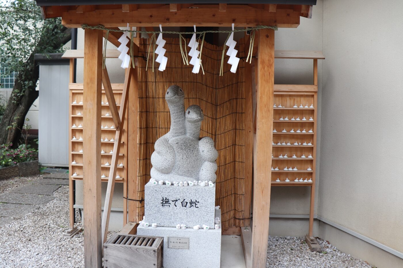 蛇窪神社（上神明天祖神社）の写真